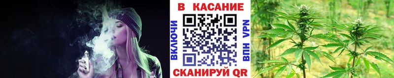 Купить наркотики сайты Дубна omg маркетплейс ГАШИШ Бошки Шишки Кокаин