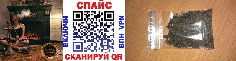 БУТИРАТ GHB  Дубна 