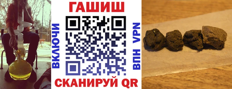 магазин Дубна OMG tor ГАШИШ гарик