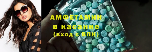 кокаин Гусь-Хрустальный