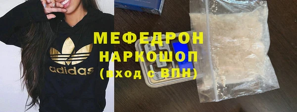 марки nbome Гусев