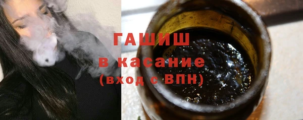 марки nbome Гусев