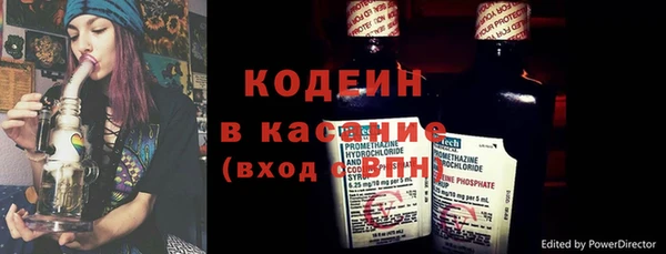 кокаин Гусь-Хрустальный