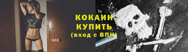 марки nbome Гусев