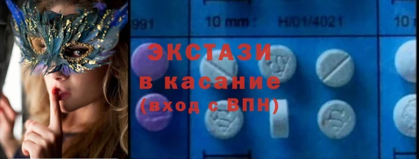 марки nbome Гусев