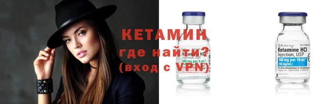 марки nbome Гусев