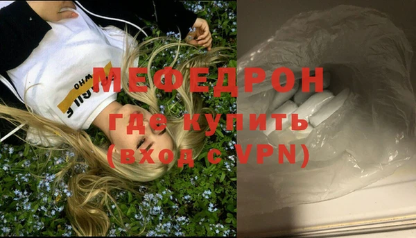 марки nbome Гусев