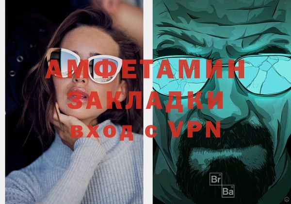 марки nbome Гусев
