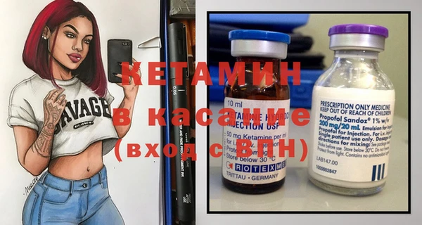 марки nbome Гусев