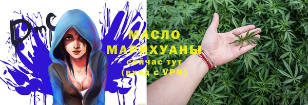 кокаин Гусь-Хрустальный