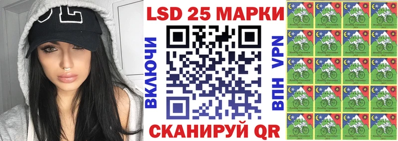 Марки N-bome 1500мкг Дубна